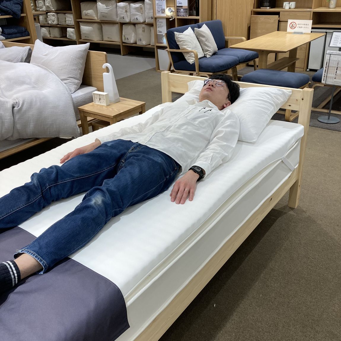 無印良品　パイン材シングルサイズベット 木製ベッド | 無印良品